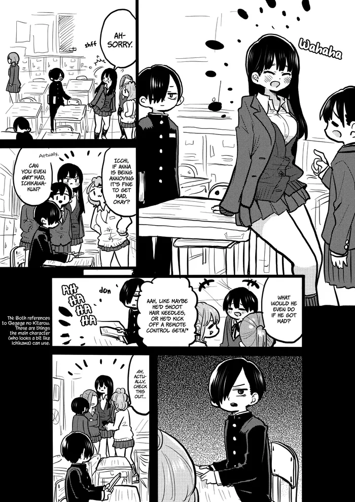 The Dangers in My Heart Chapter 39.2 image 01_optimized